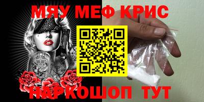хмурый Кумертау