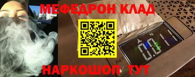 хмурый Кумертау