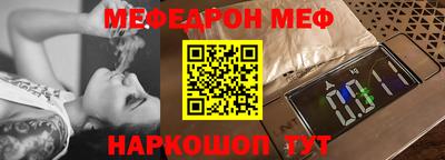 героин Кулебаки