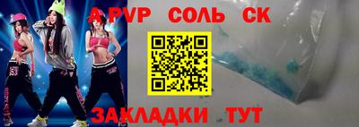героин Кулебаки