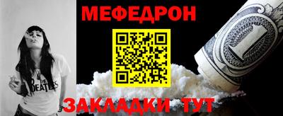 хмурый Кумертау