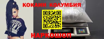 хмурый Кумертау