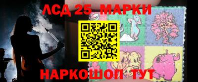 мет Кунгур