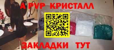 мет Кунгур