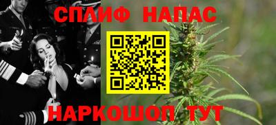 хмурый Кумертау