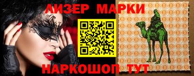 мет Кунгур