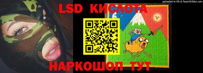 мет Кунгур
