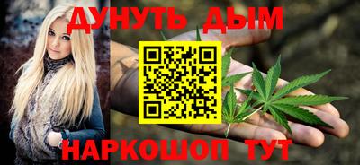 хмурый Кумертау