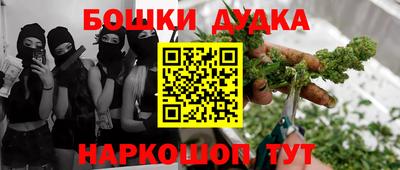 мет Кунгур