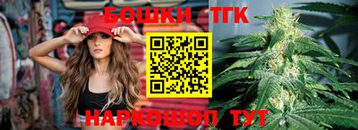 мет Кунгур