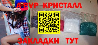 героин Кулебаки