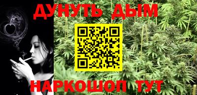 героин Кулебаки