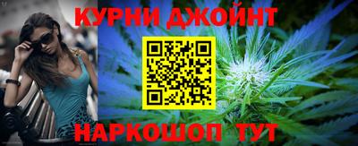 мет Кунгур
