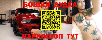 хмурый Кумертау