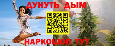 мет Кунгур