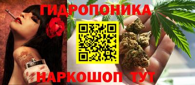 героин Кулебаки