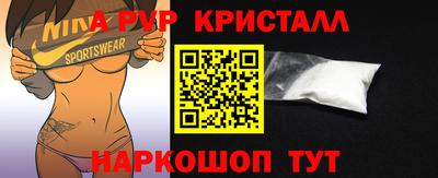 героин Кулебаки