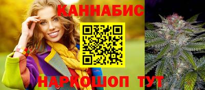 хмурый Кумертау