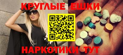 героин Кулебаки