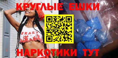 хмурый Кумертау