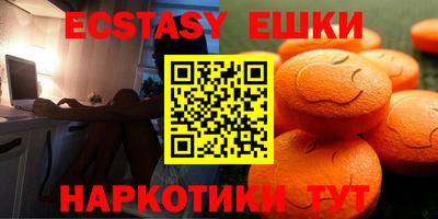 героин Кулебаки