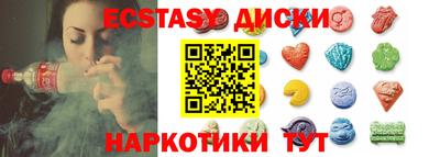 хмурый Кумертау