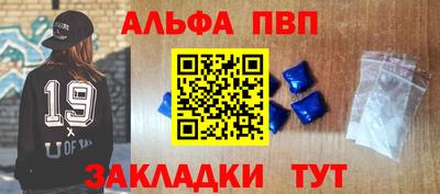 хмурый Кумертау
