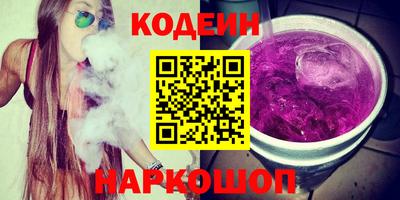 мет Кунгур