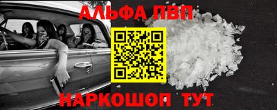 хмурый Кумертау