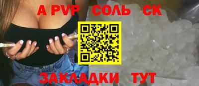 хмурый Кумертау