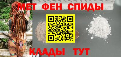 героин Кулебаки