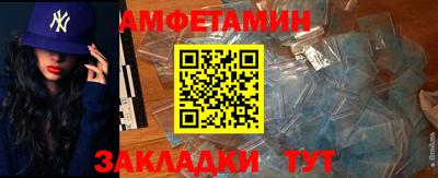 хмурый Кумертау