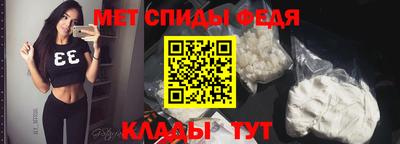 героин Кулебаки