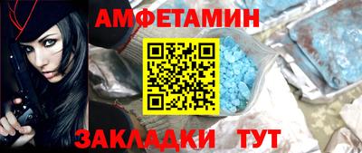 героин Кулебаки