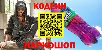 мет Кунгур