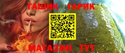 героин Кулебаки