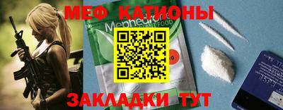 героин Кулебаки