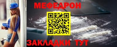 героин Кулебаки
