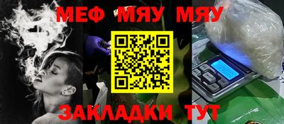 героин Кулебаки